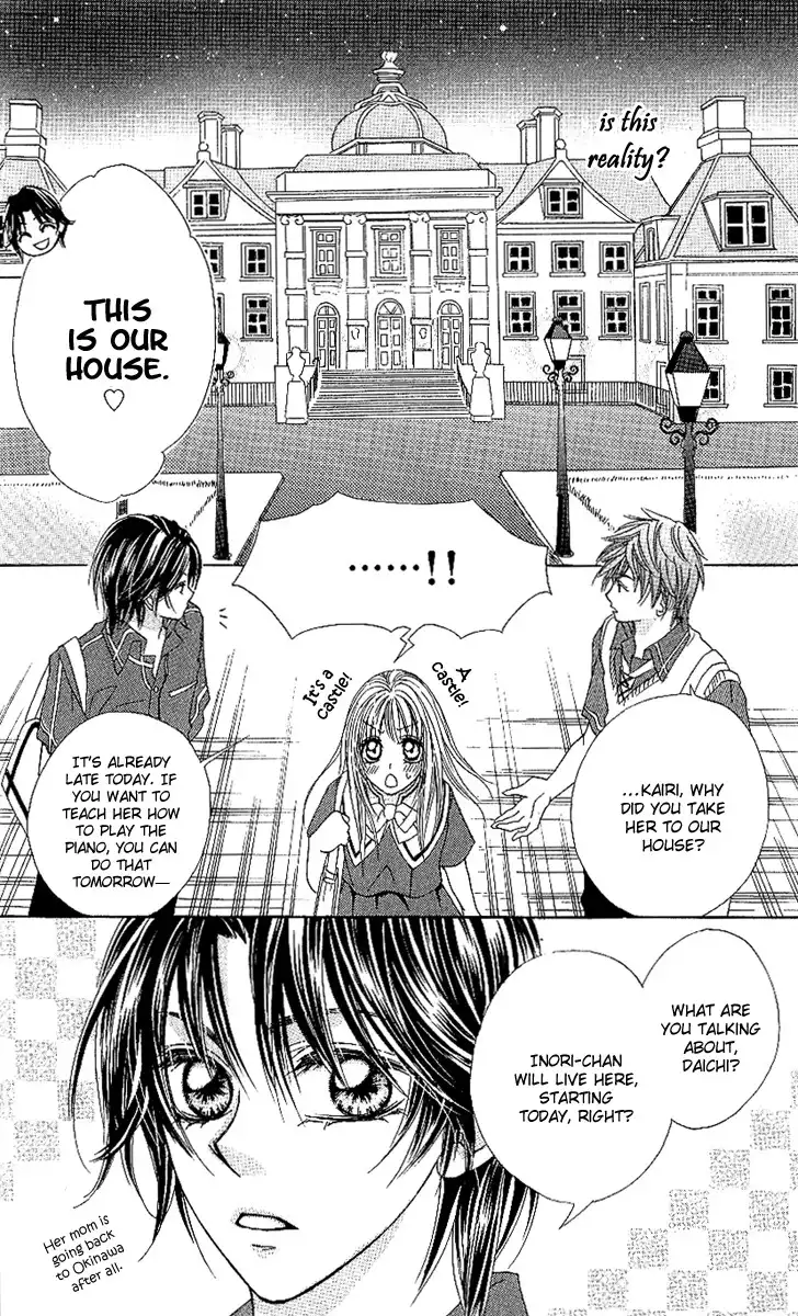 Koiiro Senritsu Double Ouji Chapter 1 39